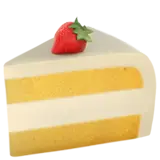 Shortcake iOS emoji